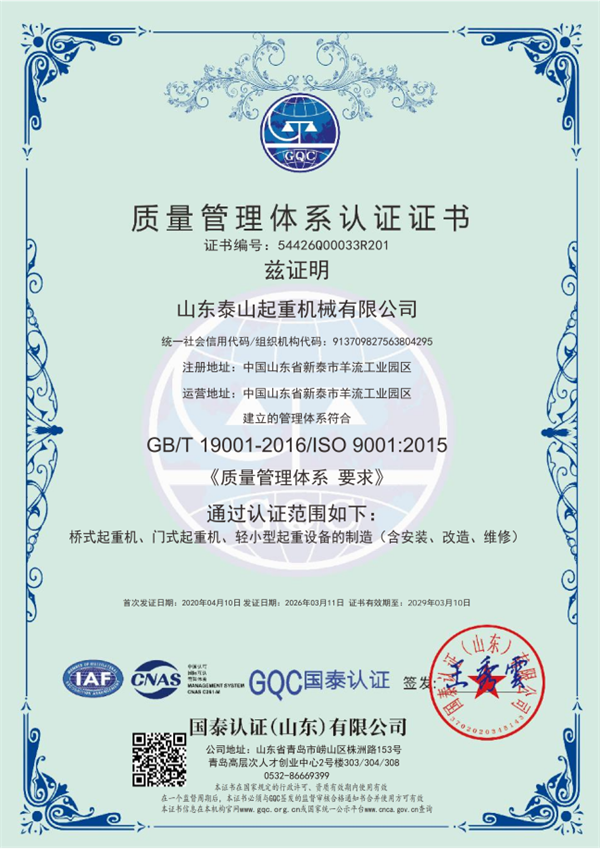 5e28f702ebc165934663b07b64a5b13